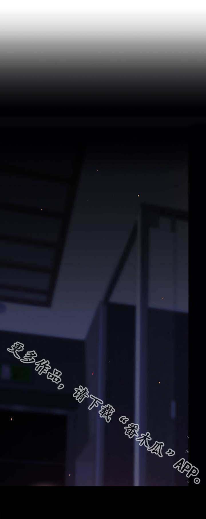 第83章：副会长