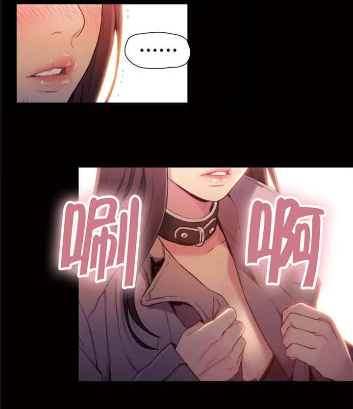 第85章：付出全部