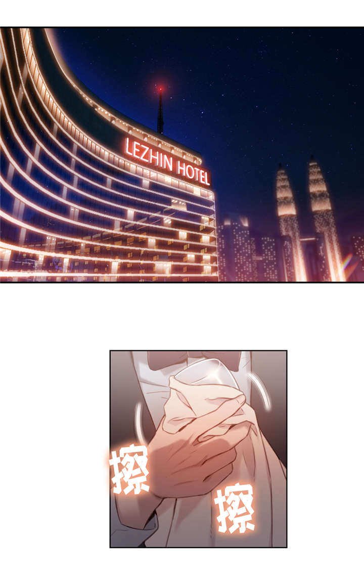 第86章：在意