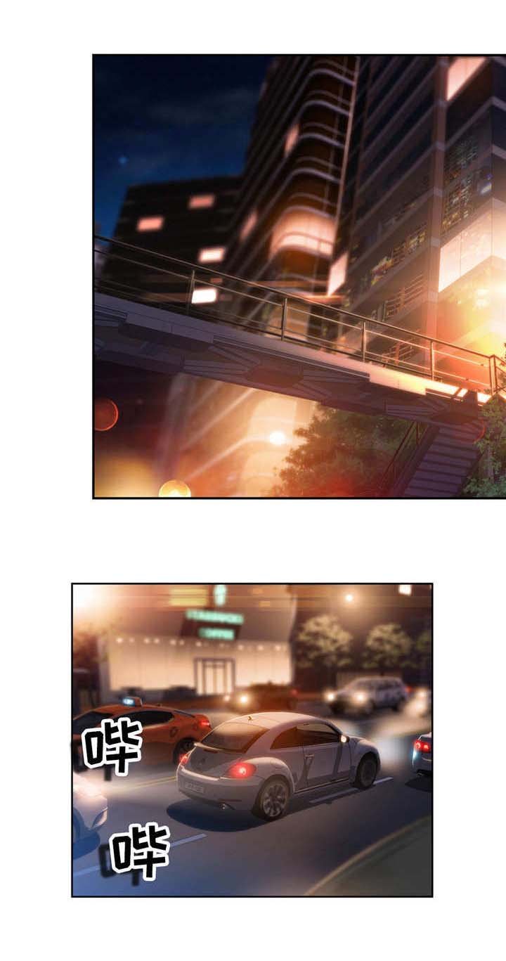 第87章：世界真小