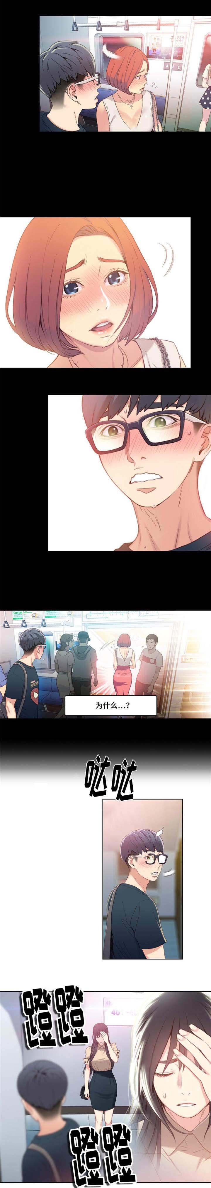 第9章：想要更多