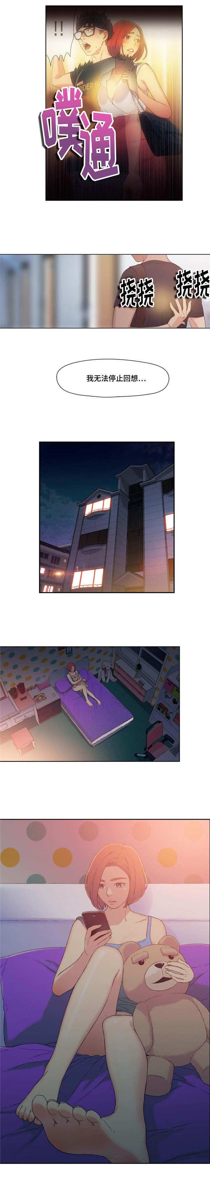 第9章：想要更多
