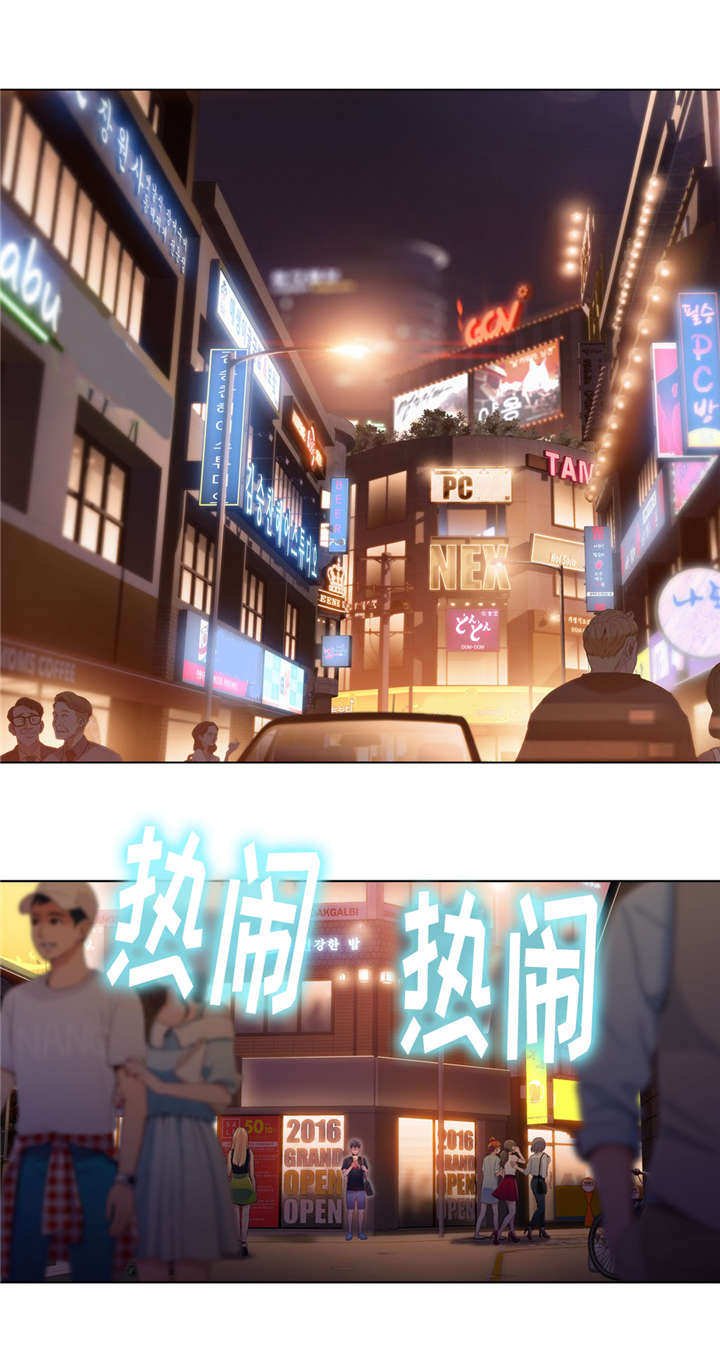第95章：自然而然