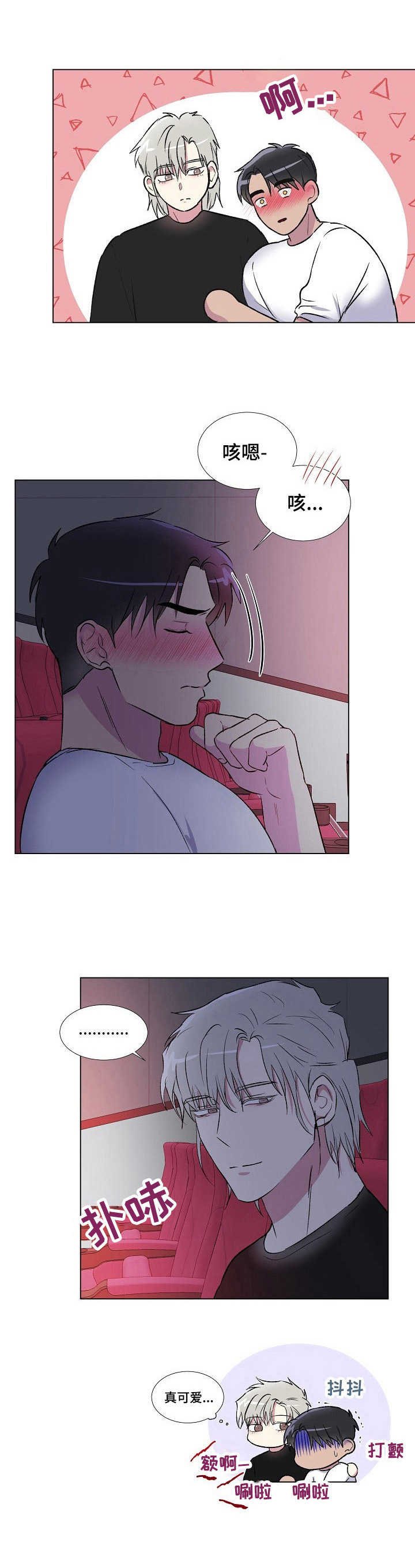 第13章：电影