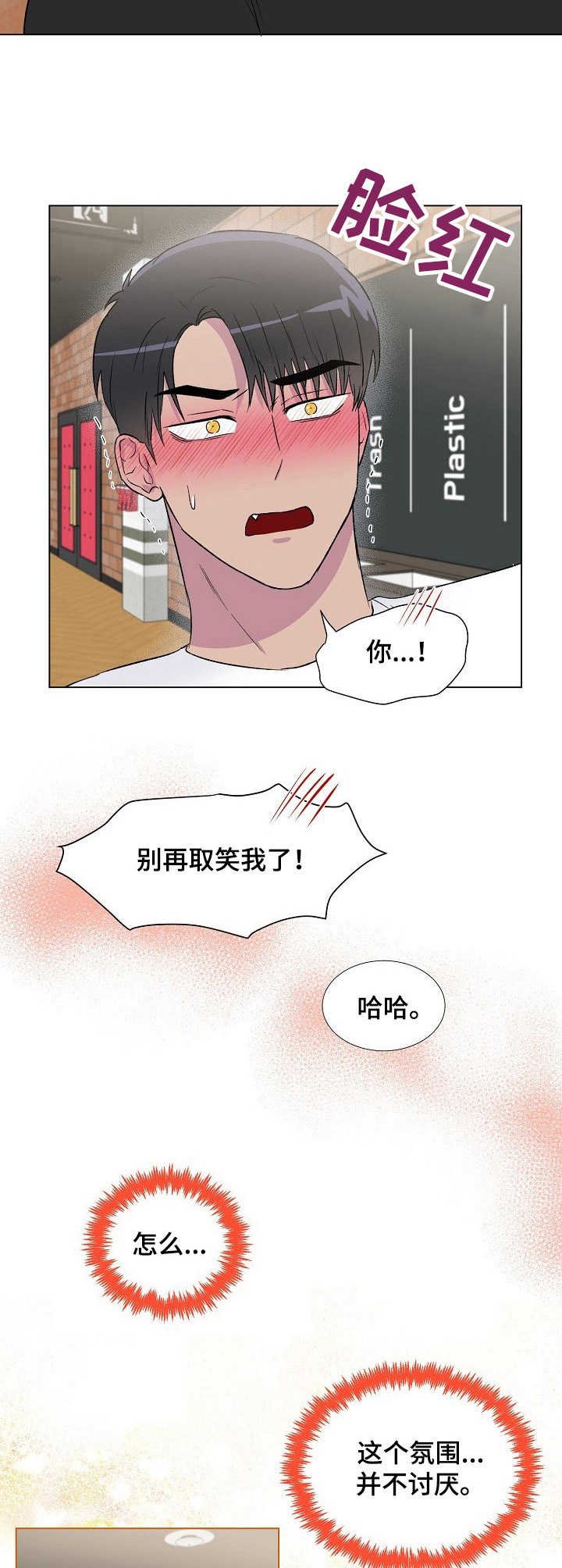 第13章：电影