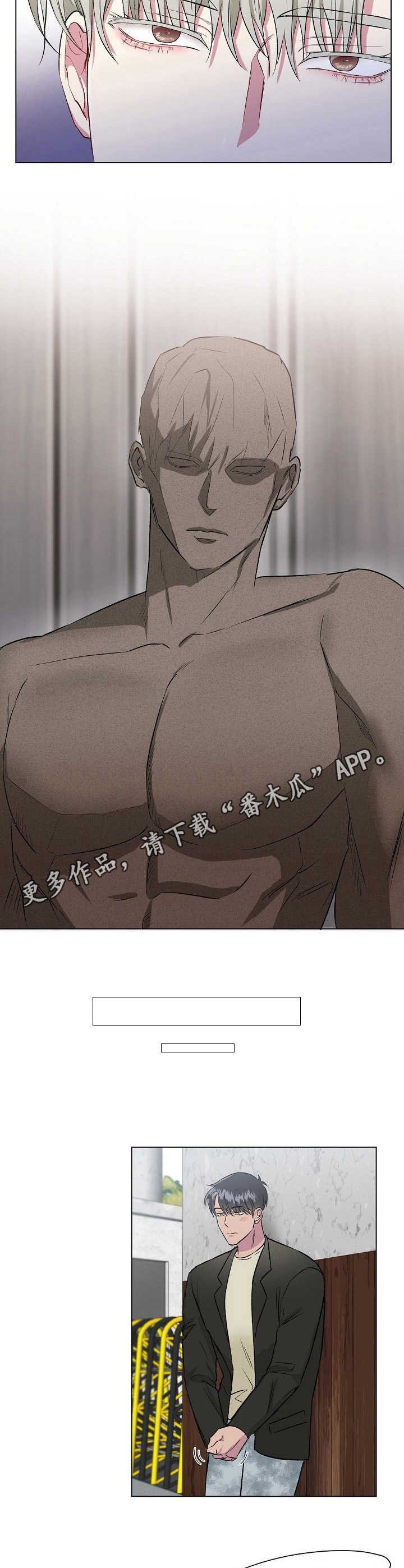 第14章：焦点