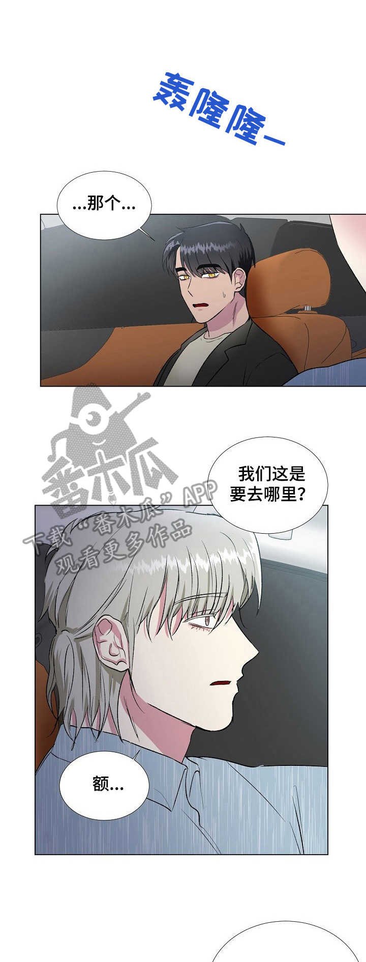 第15章：美食