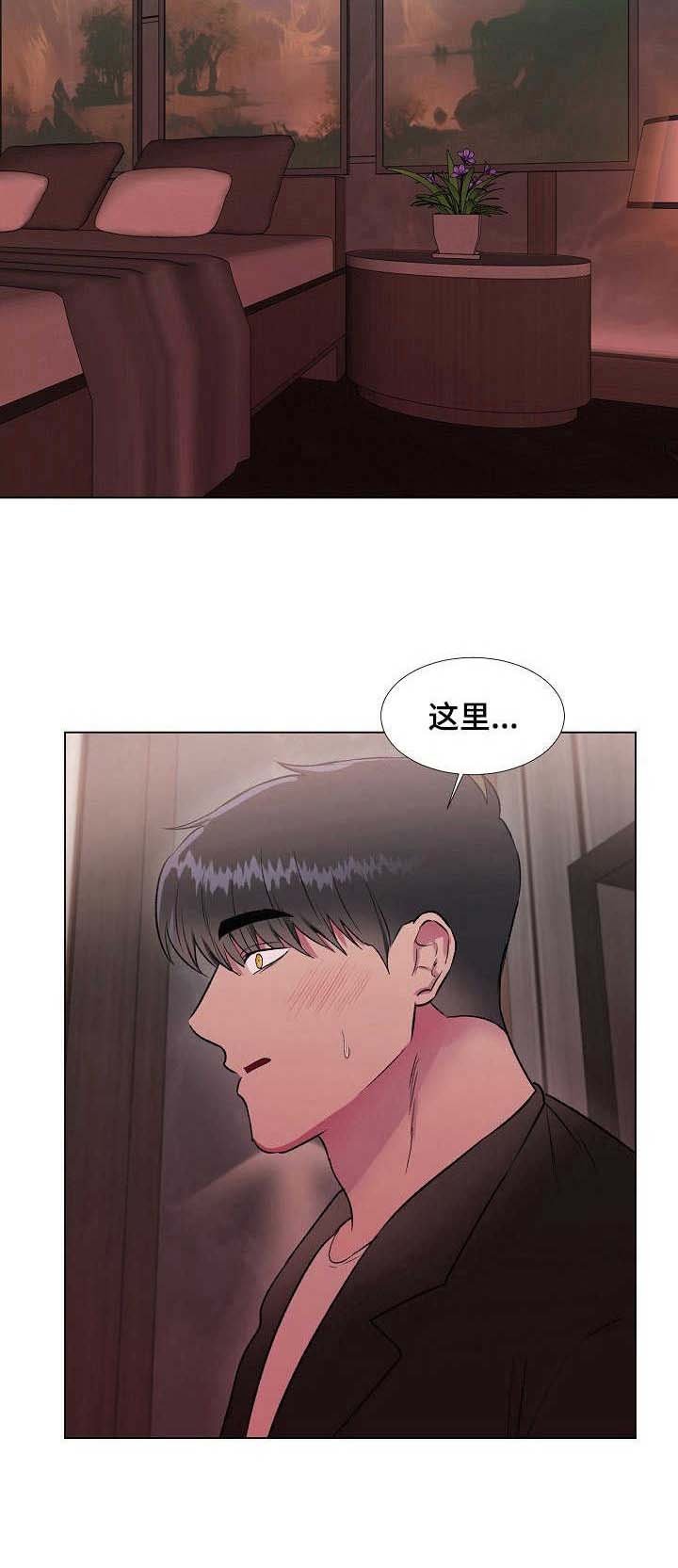 第15章：美食