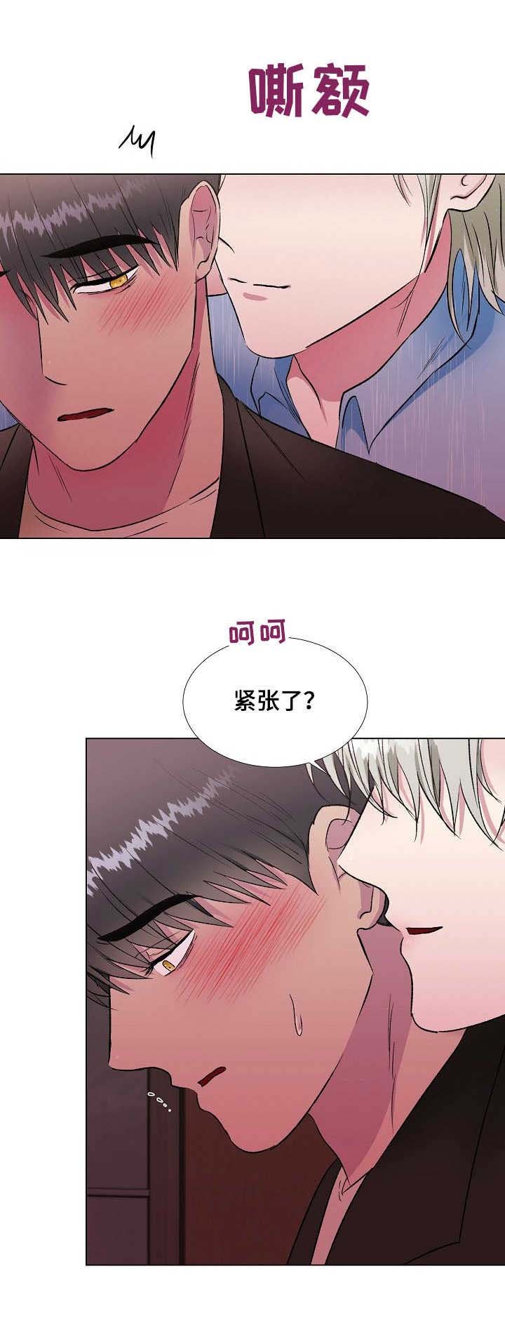 第15章：美食