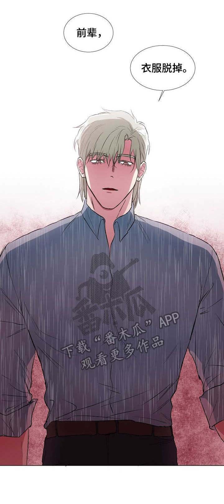 第15章：美食