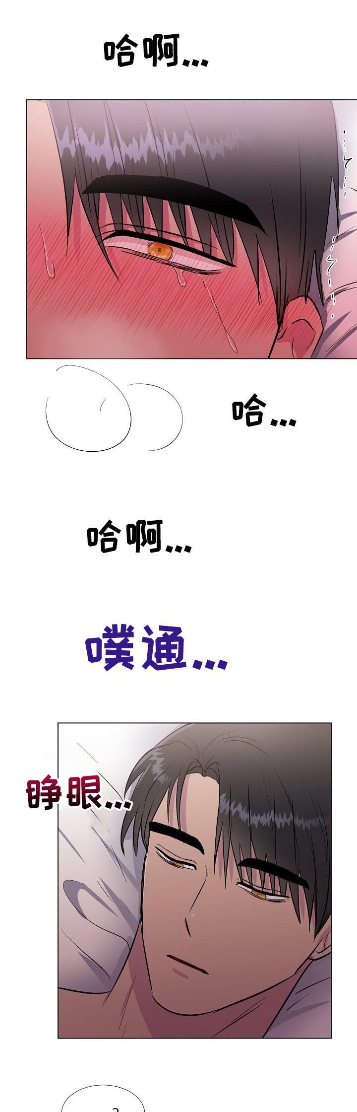 第16章：第一个