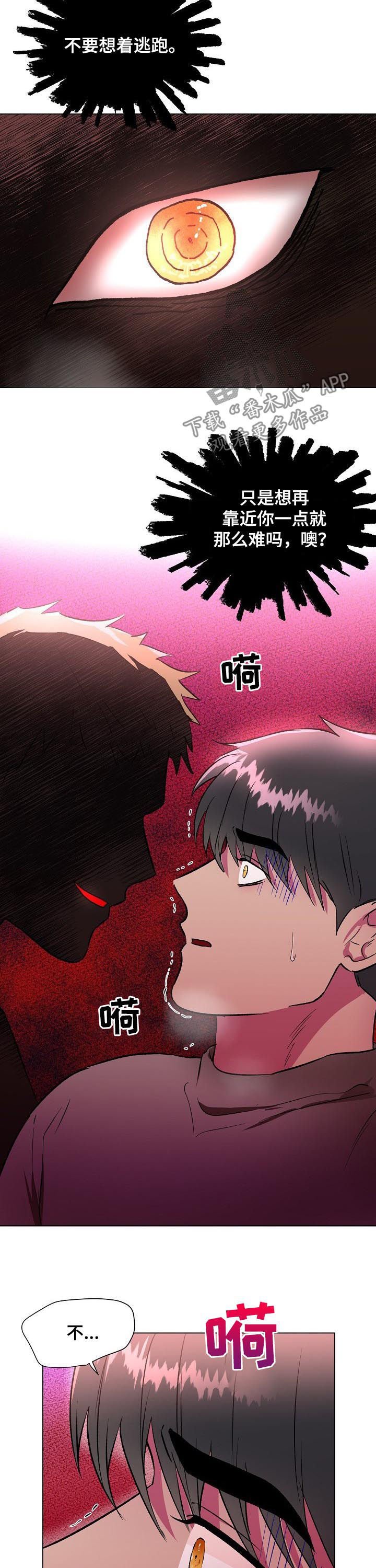 第17章：在靠近一点