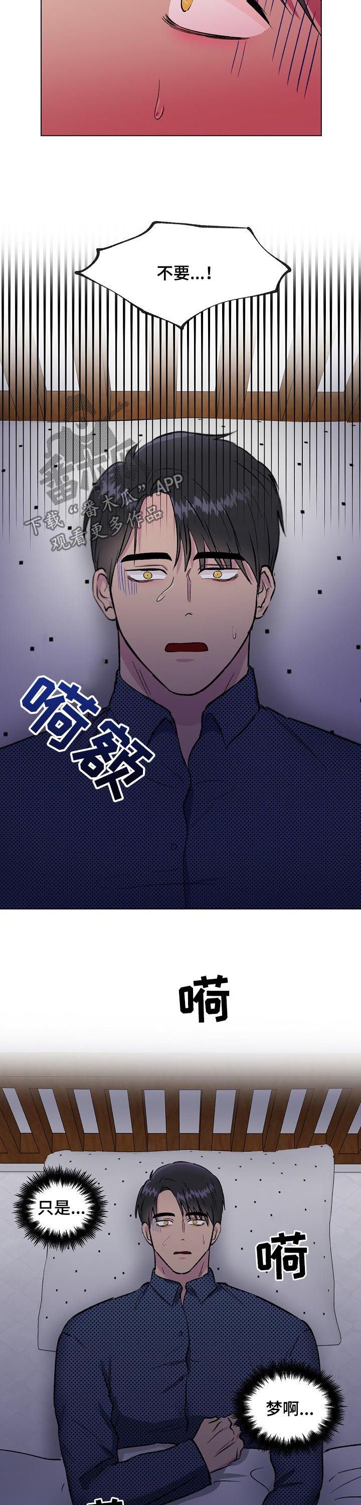 第17章：在靠近一点