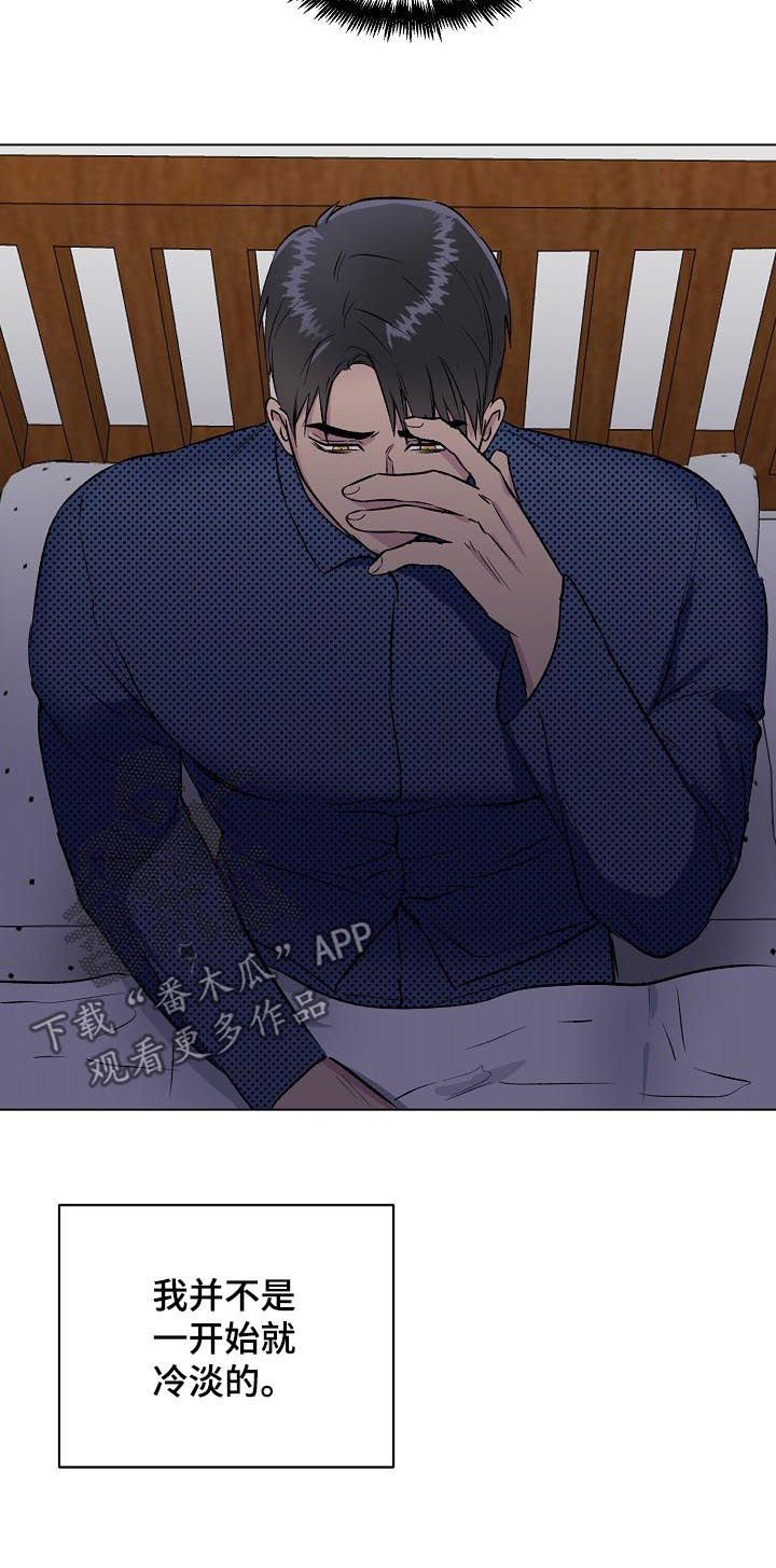 第17章：在靠近一点