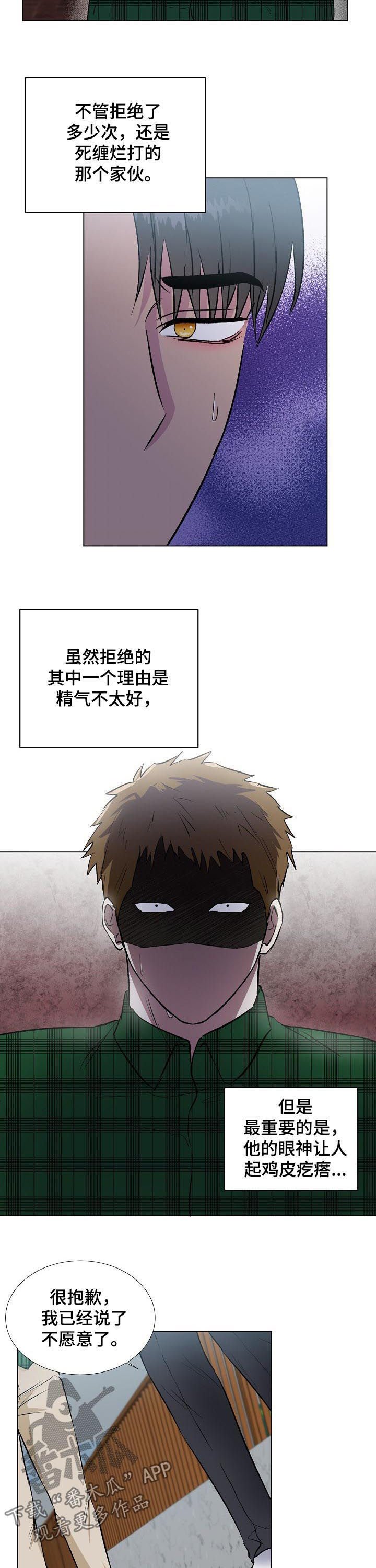 第17章：在靠近一点