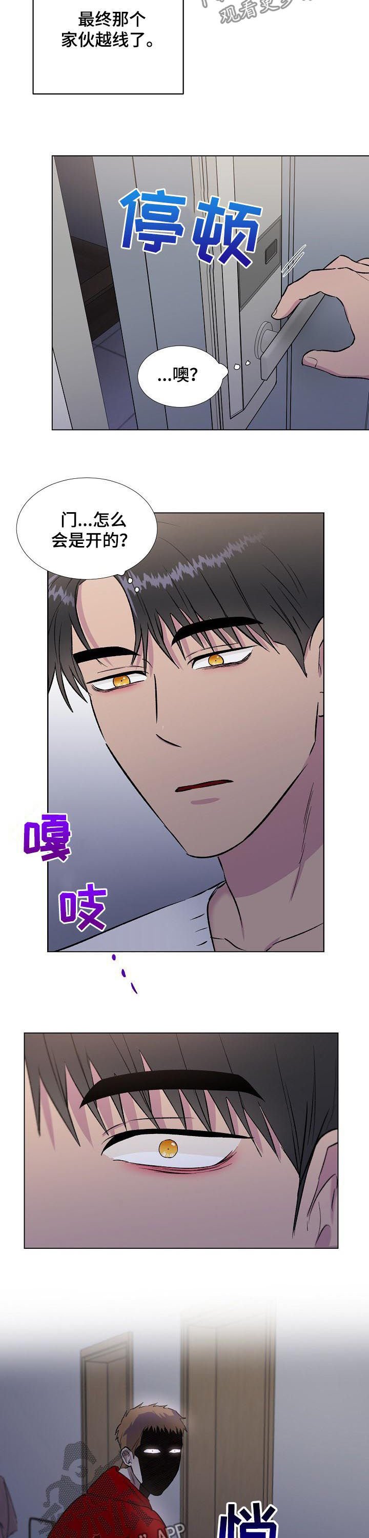 第17章：在靠近一点