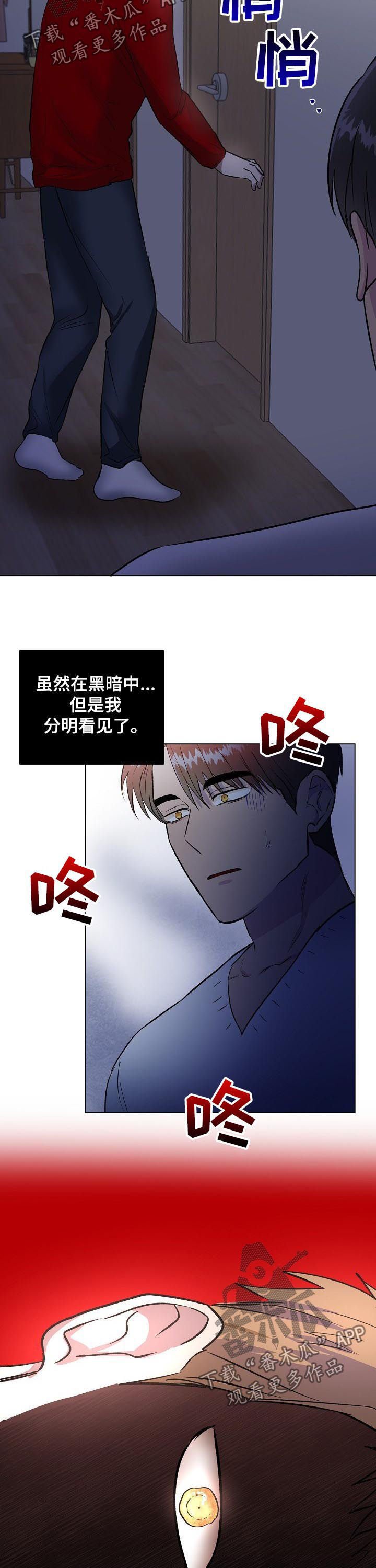 第17章：在靠近一点