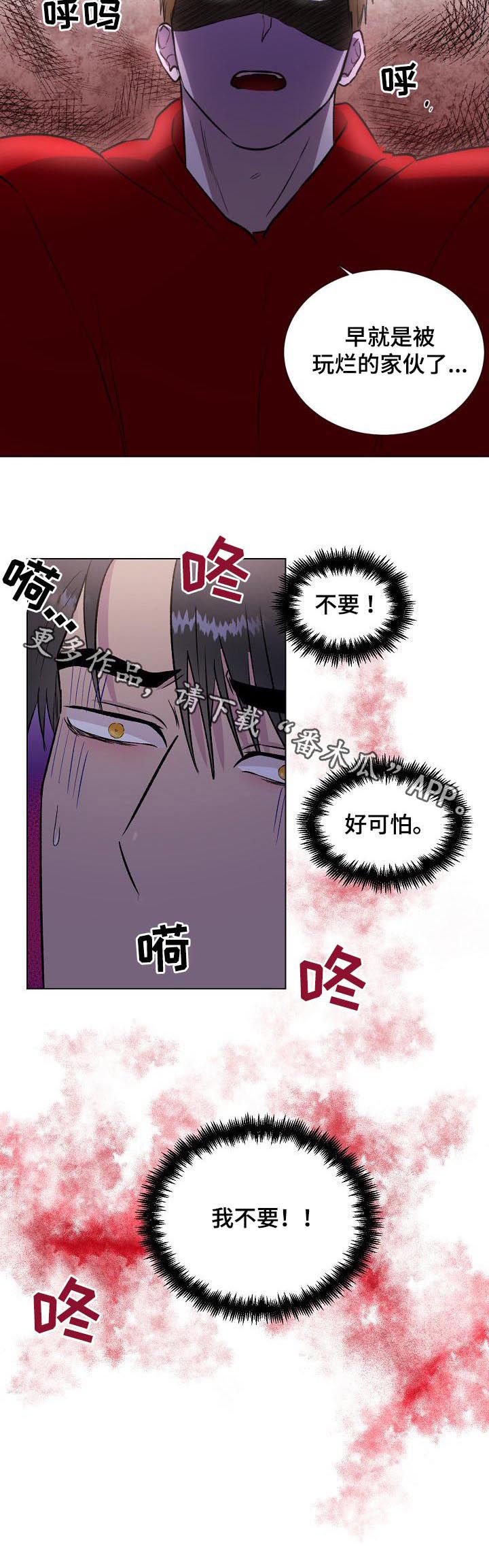 第17章：在靠近一点