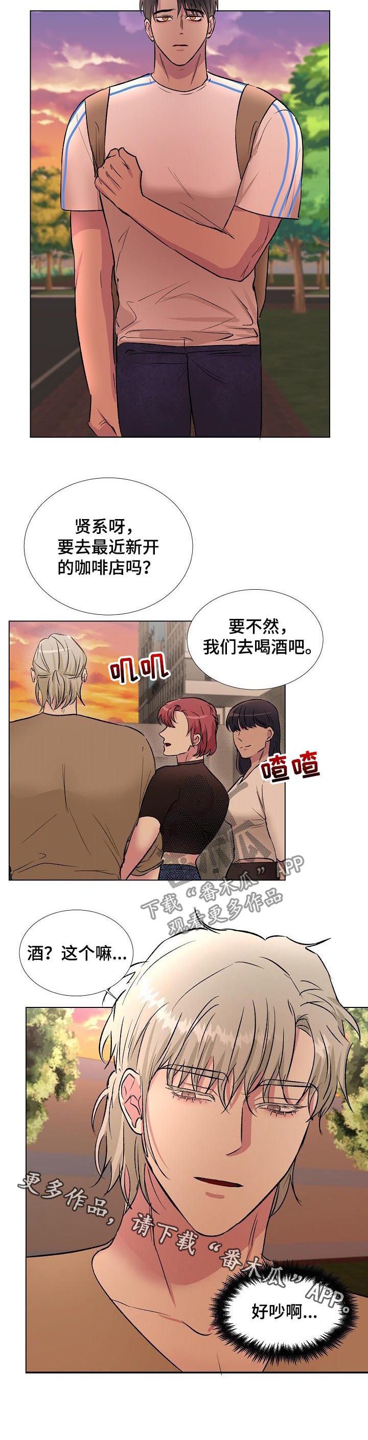 第19章：无关紧要