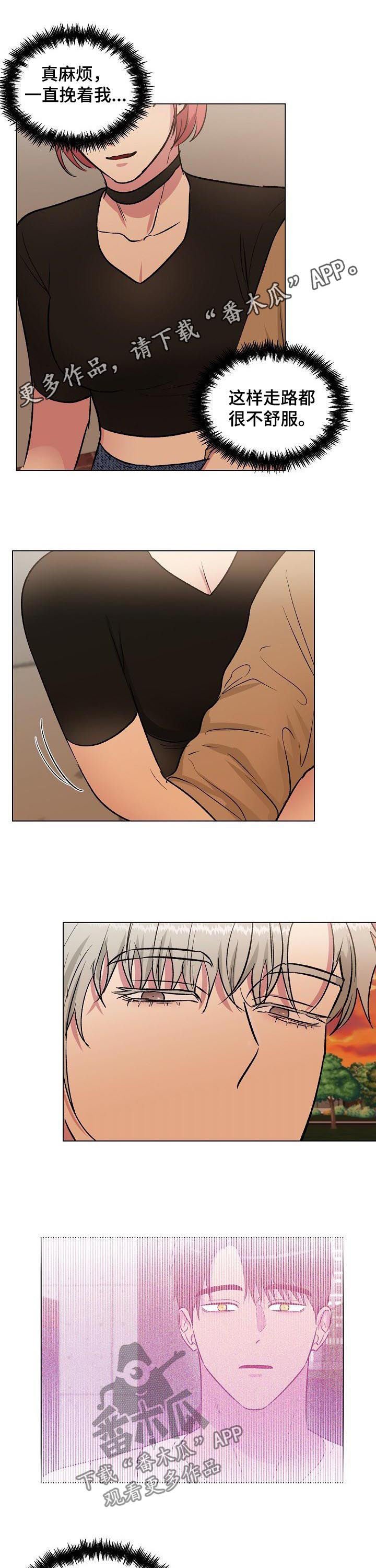 第20章：联系