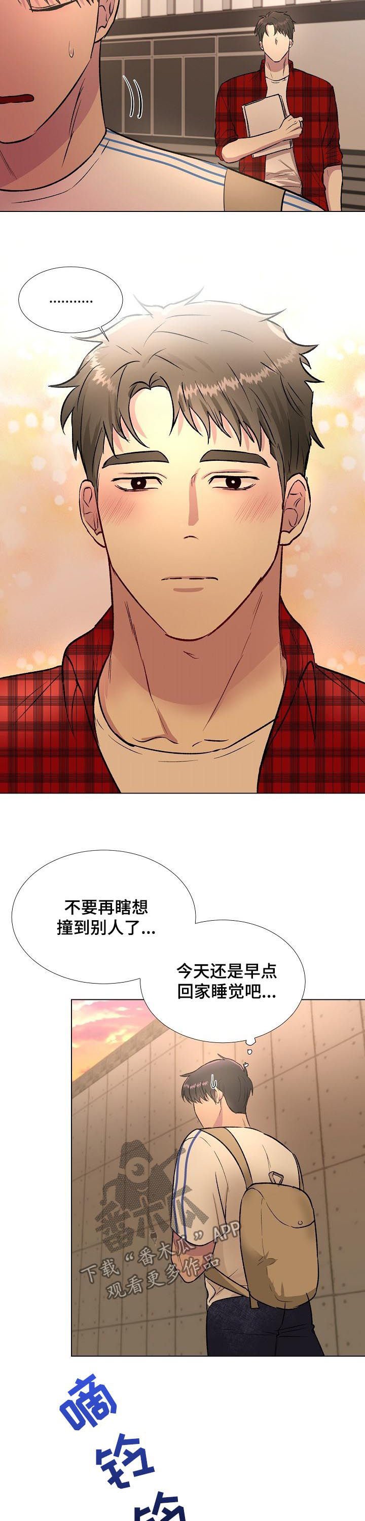 第20章：联系