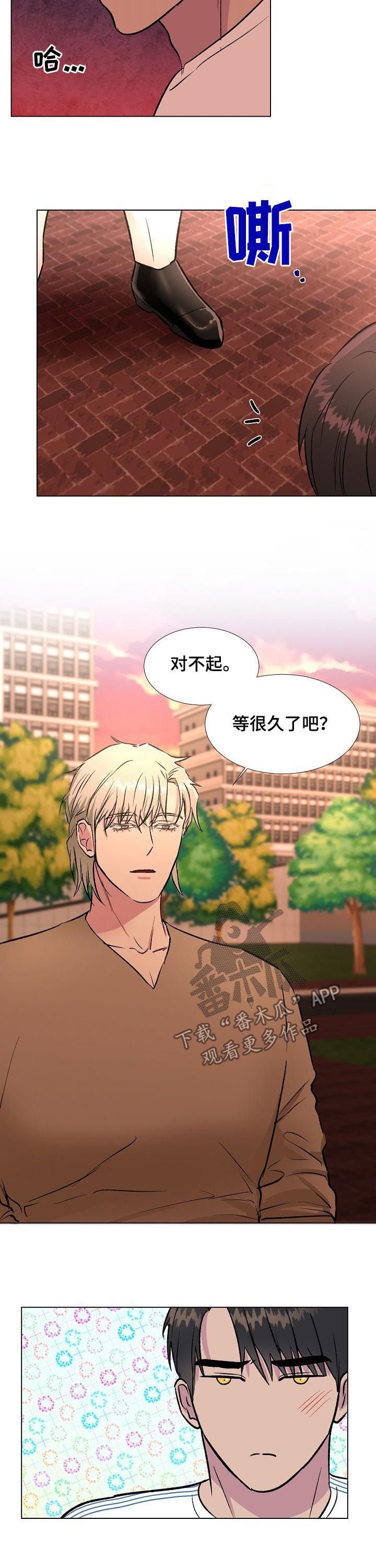 第21章：大海