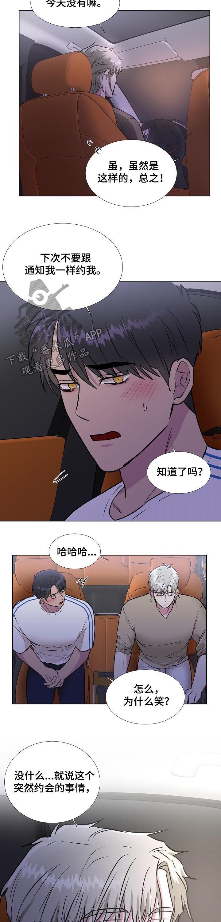 第21章：大海