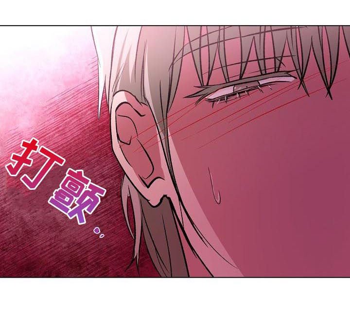 第23章：说出来