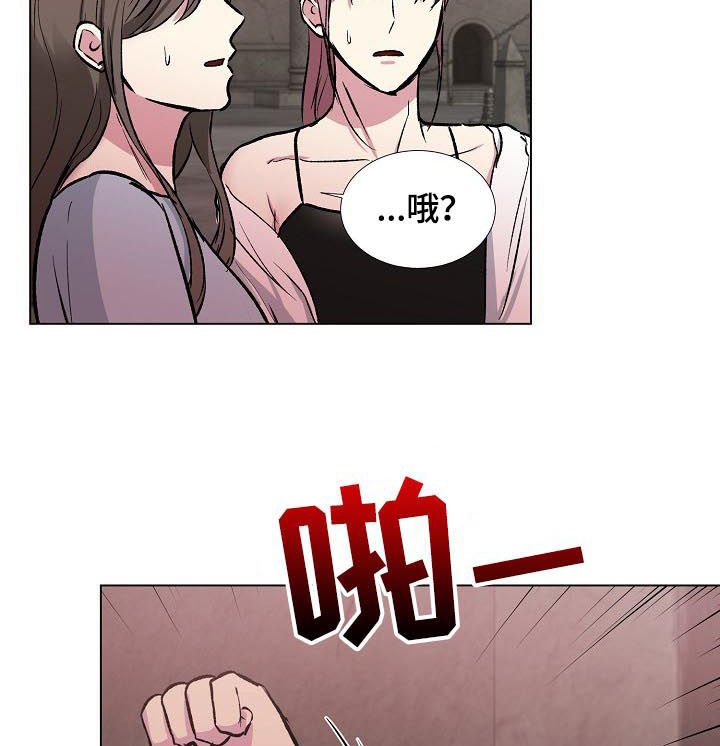 第24章：元老