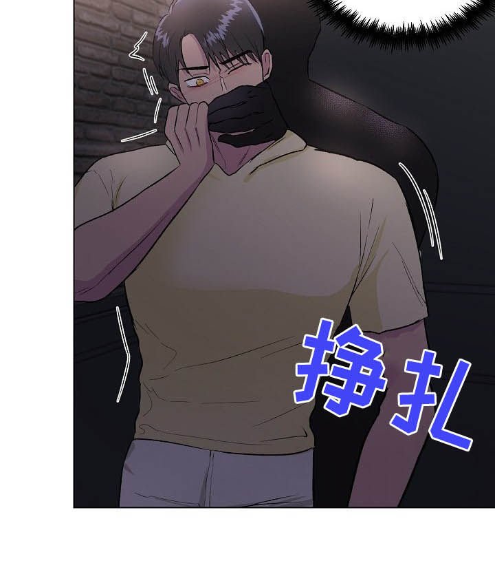 第29章：酒店