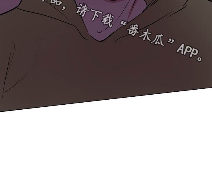 第29章：酒店