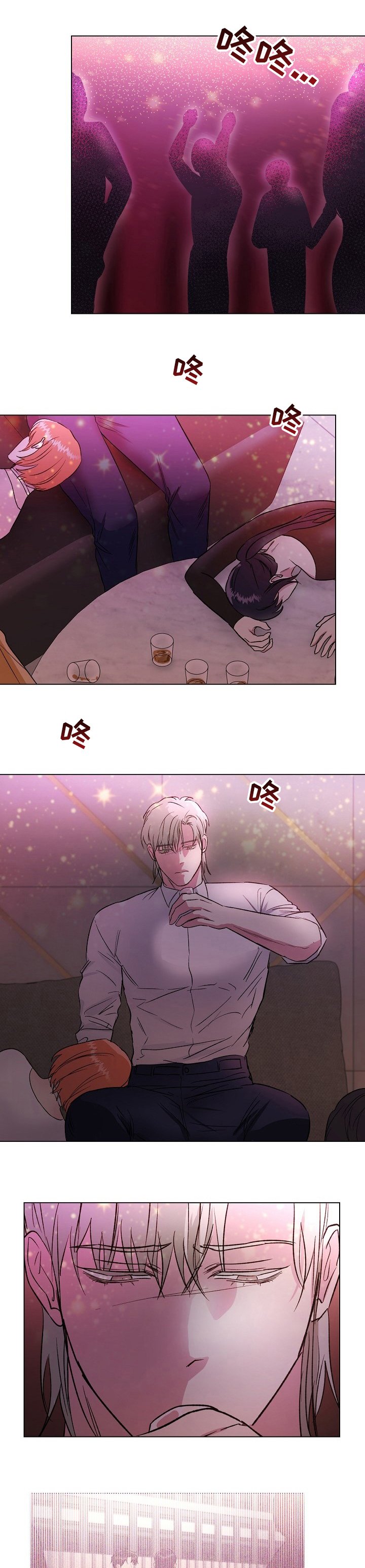 第45章：你走吧