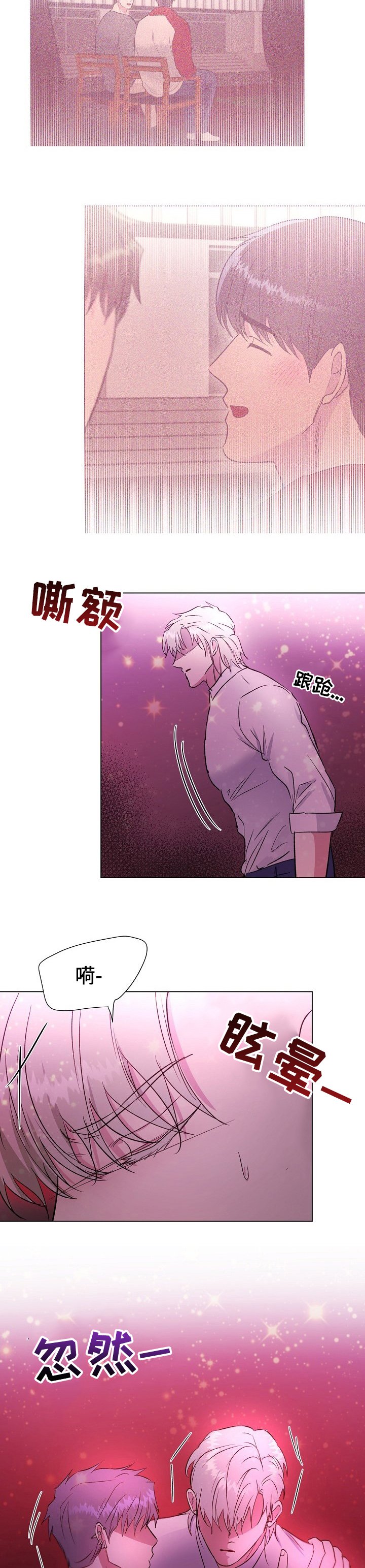 第45章：你走吧