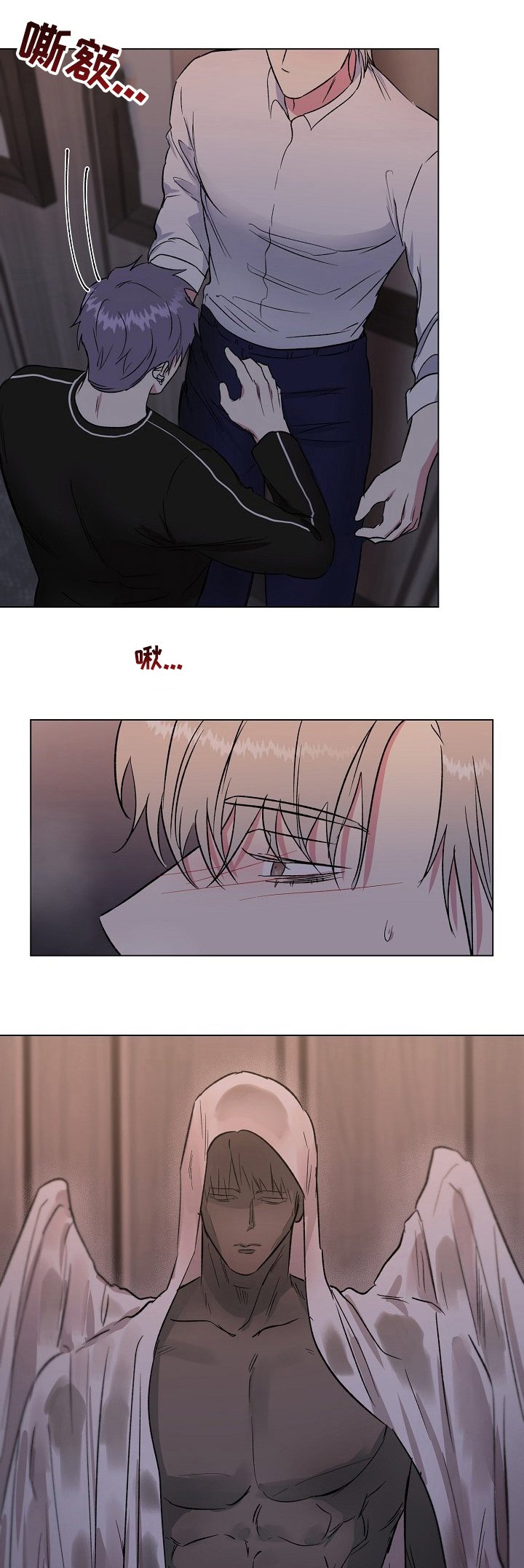 第45章：你走吧