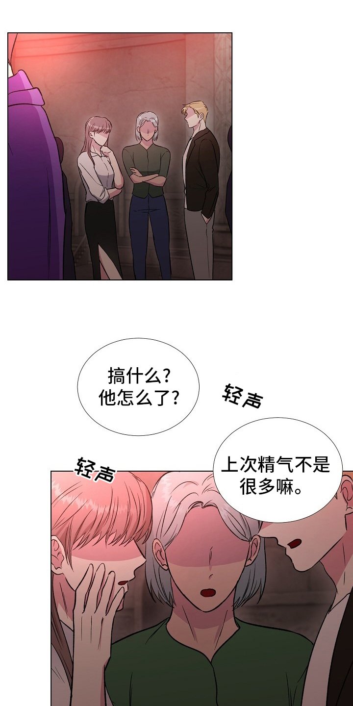 第54章：选择