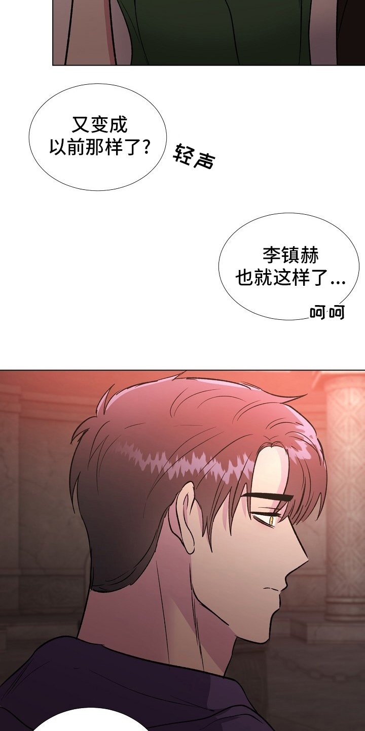 第54章：选择