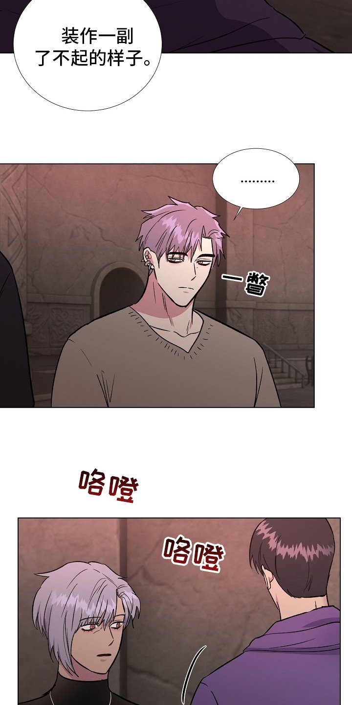 第54章：选择