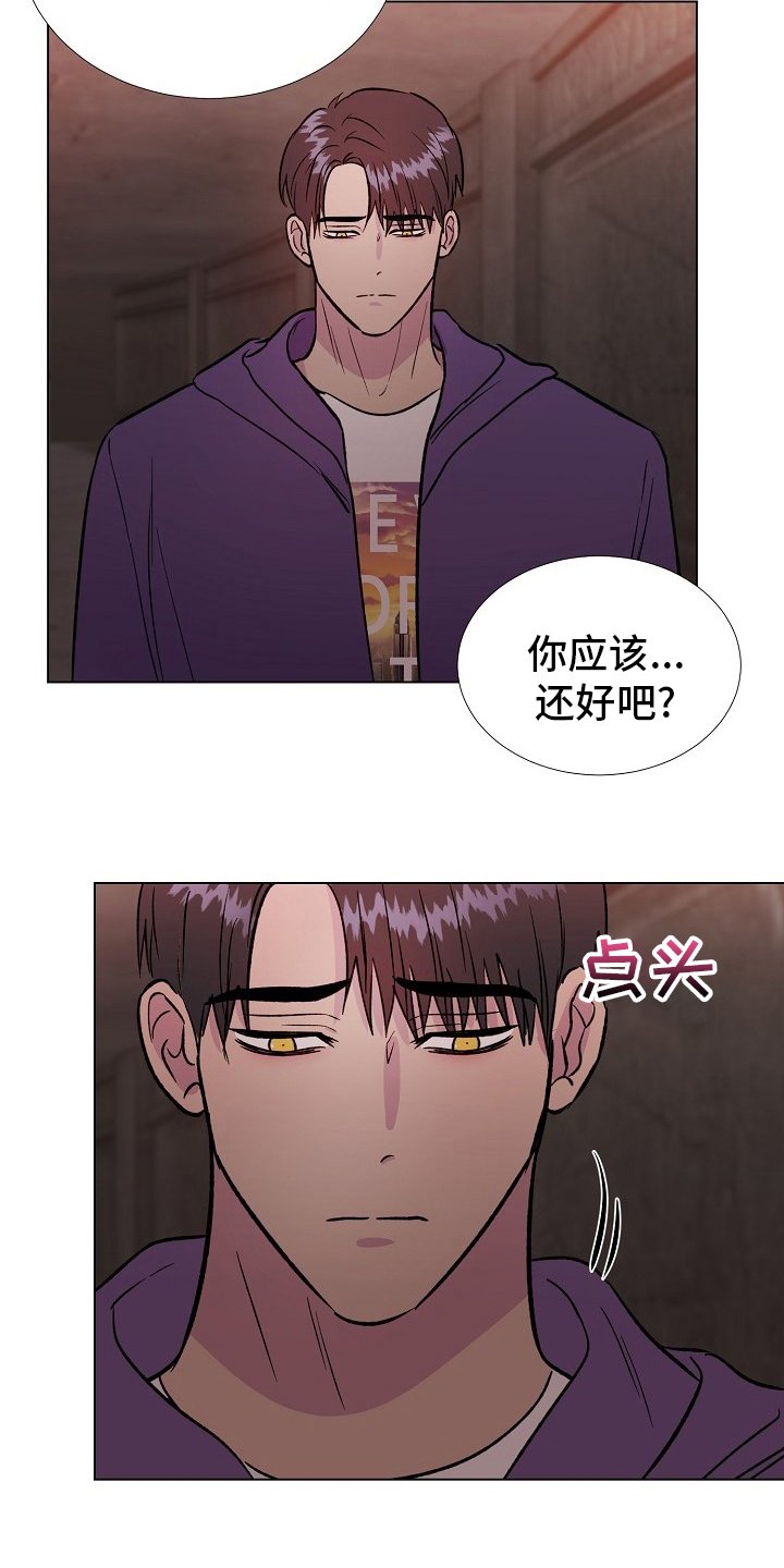 第54章：选择