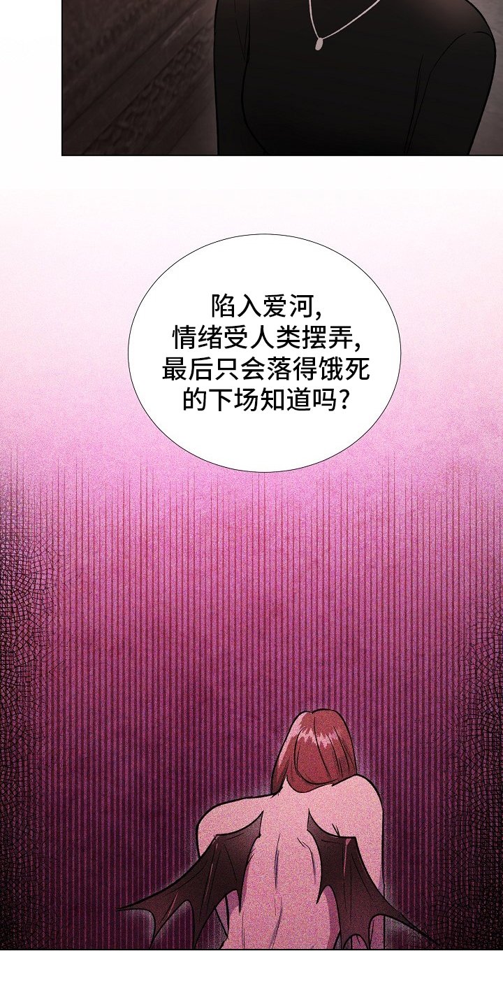 第54章：选择