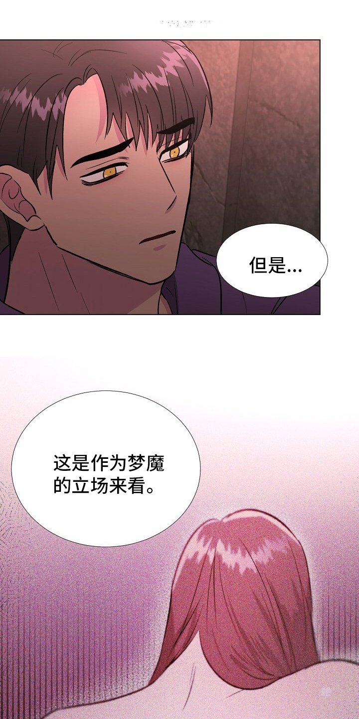 第54章：选择