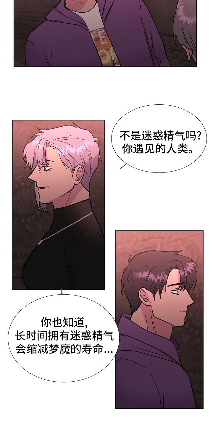 第54章：选择