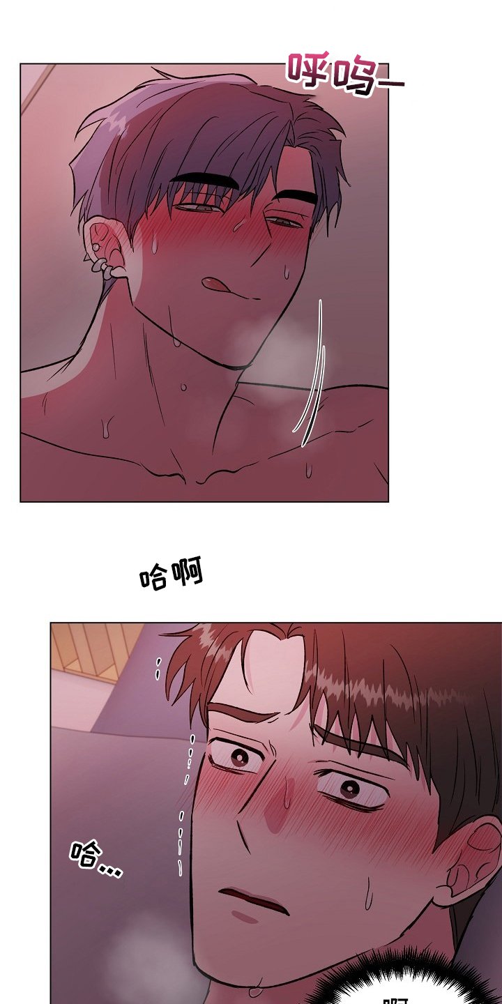 第55章：来我家