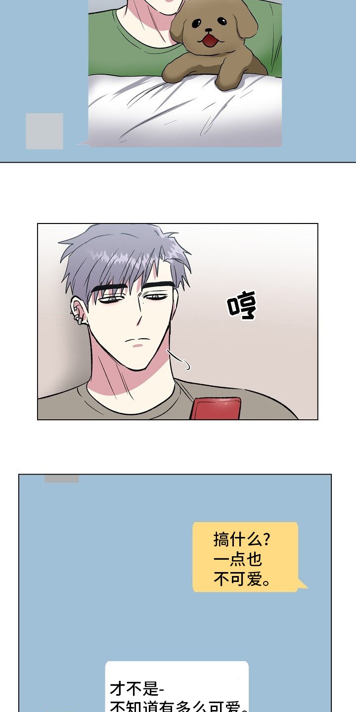 第55章：来我家