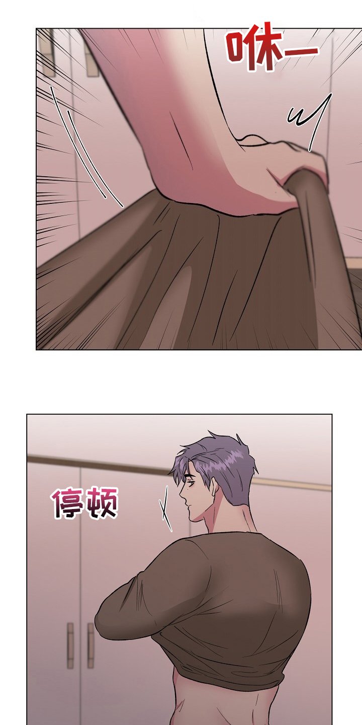第56章：机会