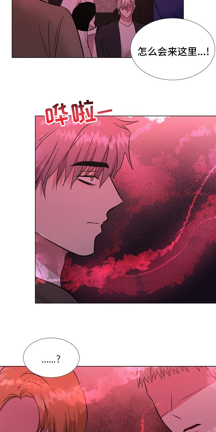 第56章：机会