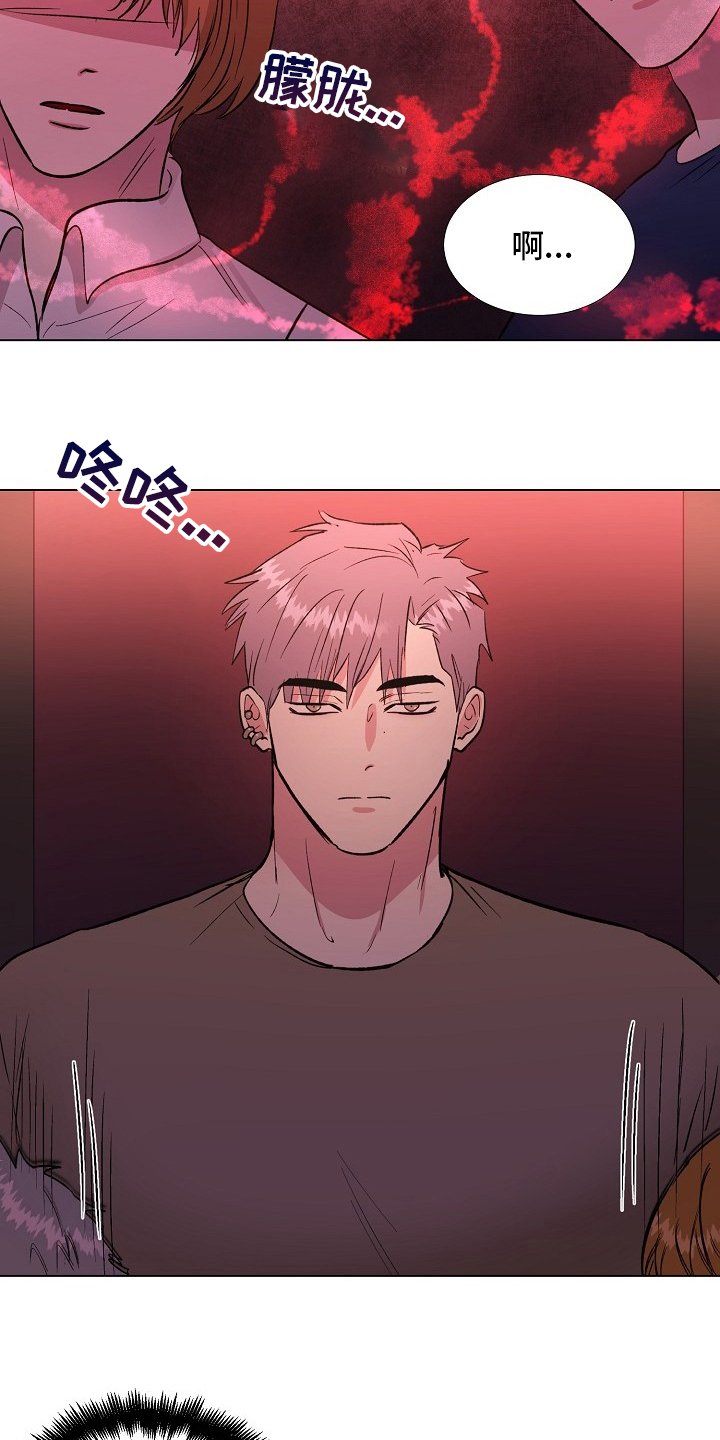 第56章：机会