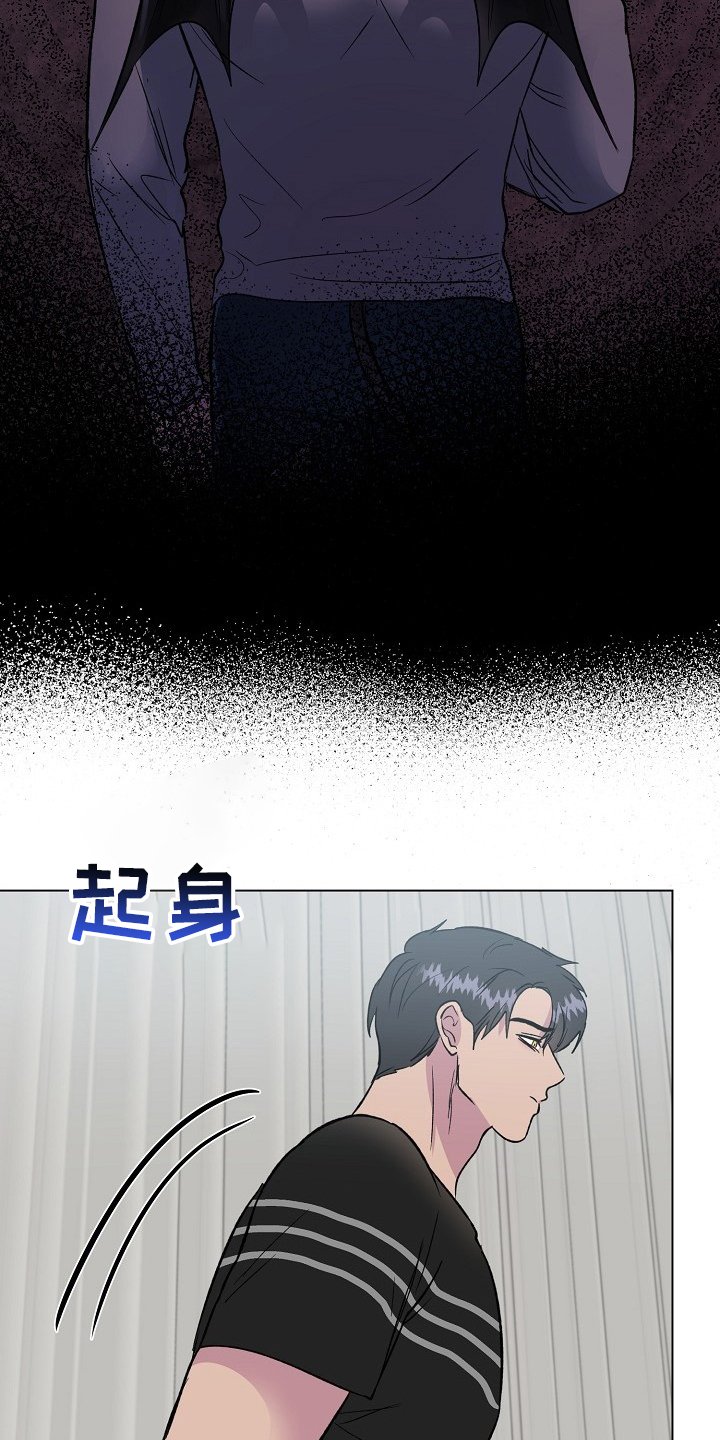 第56章：机会