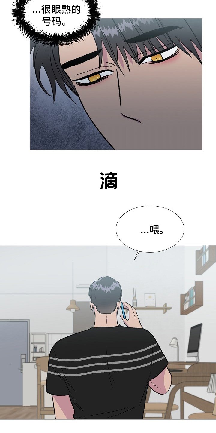 第57章：该去看看了