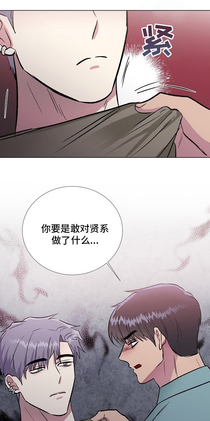 第57章：该去看看了