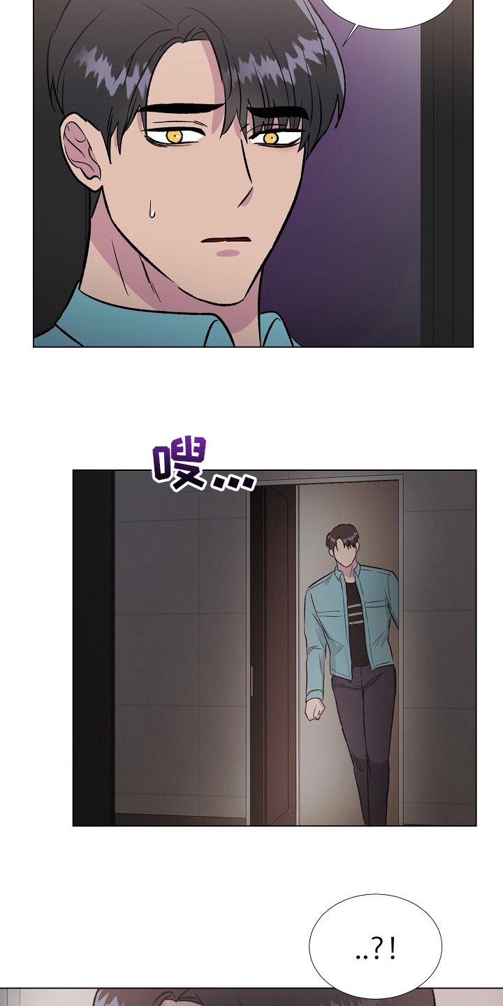 第57章：该去看看了